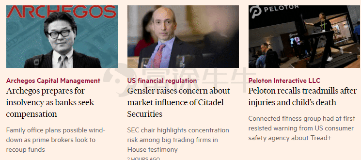 <b>The Interconnected World of the US Stock Market and China</b>