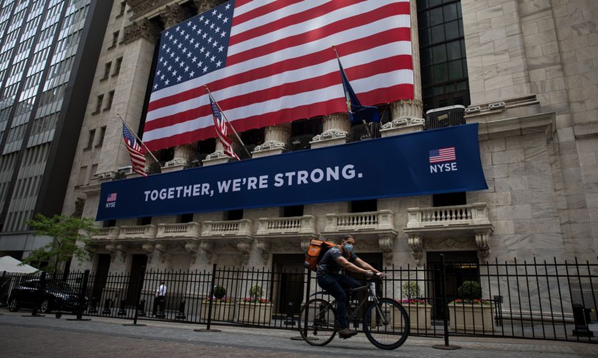 <b>Recent US IPO Stocks: A Look into the Latest Market Trends</b>